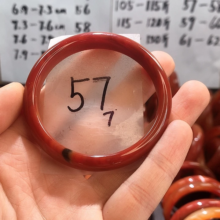 玛瑙/玉髓手镯未镶嵌