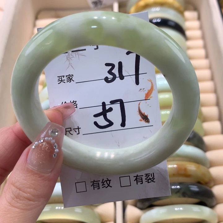 未镶嵌蛇纹石玉手镯