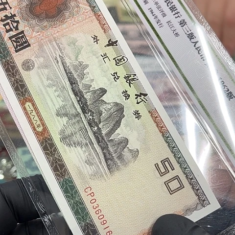 健健康康平平安安