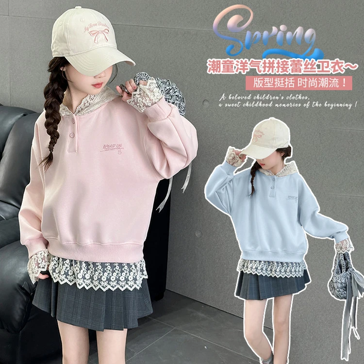 女童卫衣2025春季新款甜美韩版蕾丝拼接上衣中大童洋气连帽长袖潮