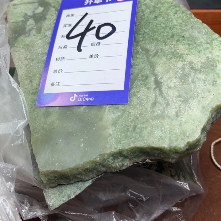 天***空和田玉未镶嵌珠宝奇石