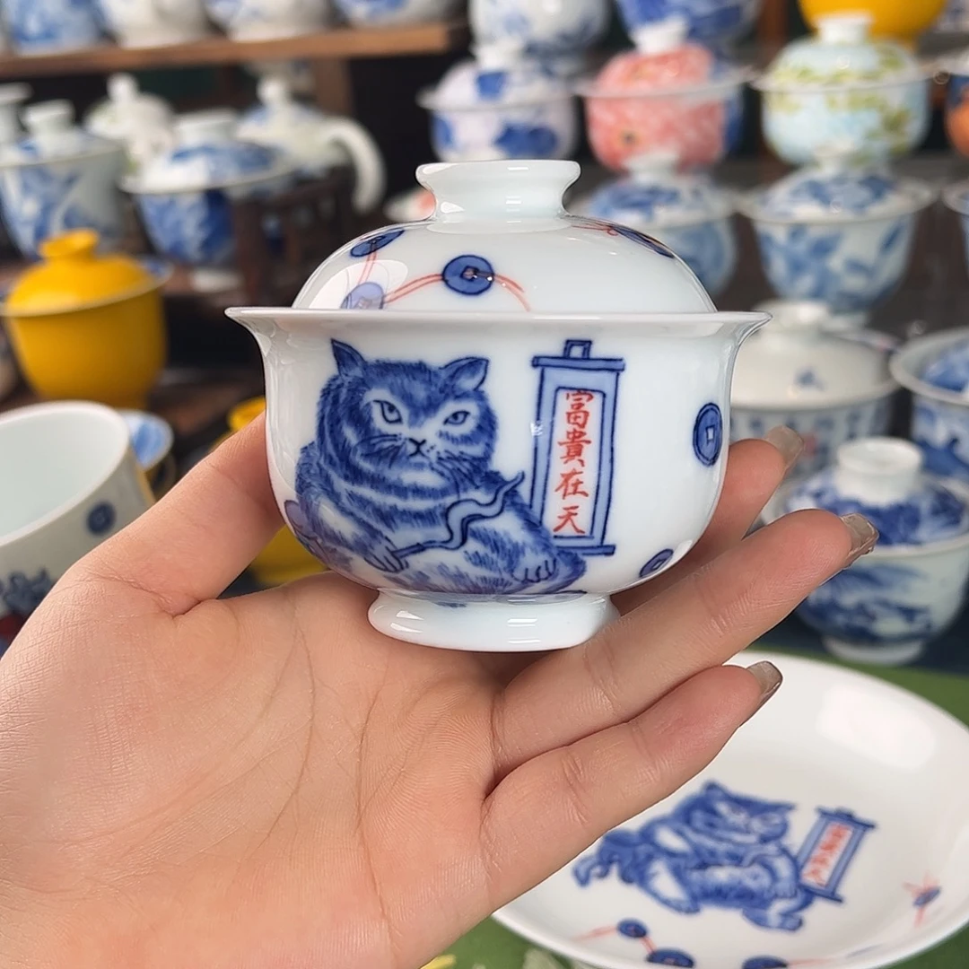 杯。