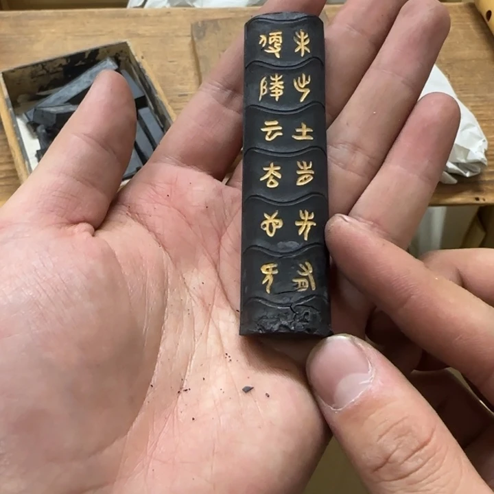 先****。哈哈哈哈哈哈哈哈