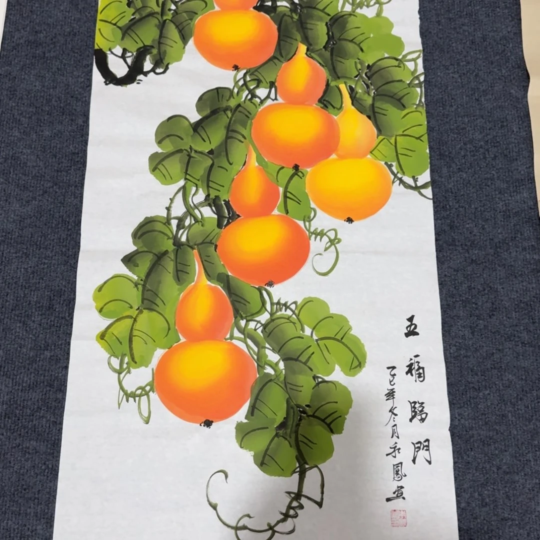 国画会娟艺术馆直播间