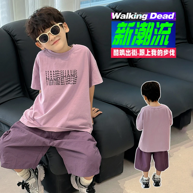 儿童韩版帅气短袖套装男童夏款字母短袖短裤两件套中小童休闲套潮