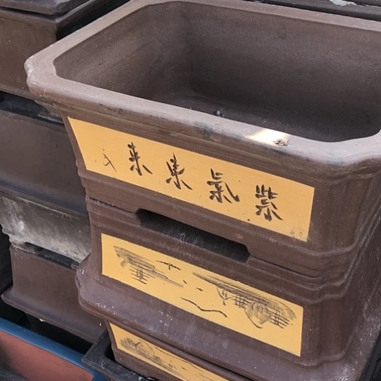 紫砂花盆宜兴紫砂花盆厂家直销