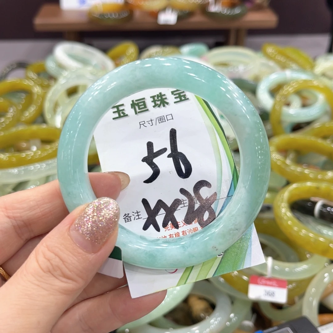 岫玉未镶嵌手镯手镯