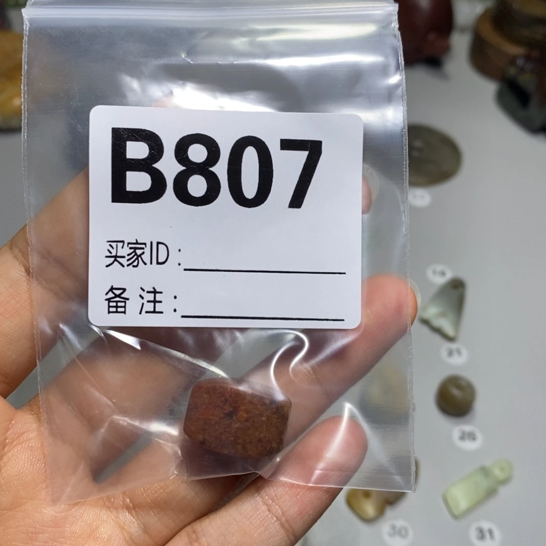 和田玉未镶嵌颈饰向****。