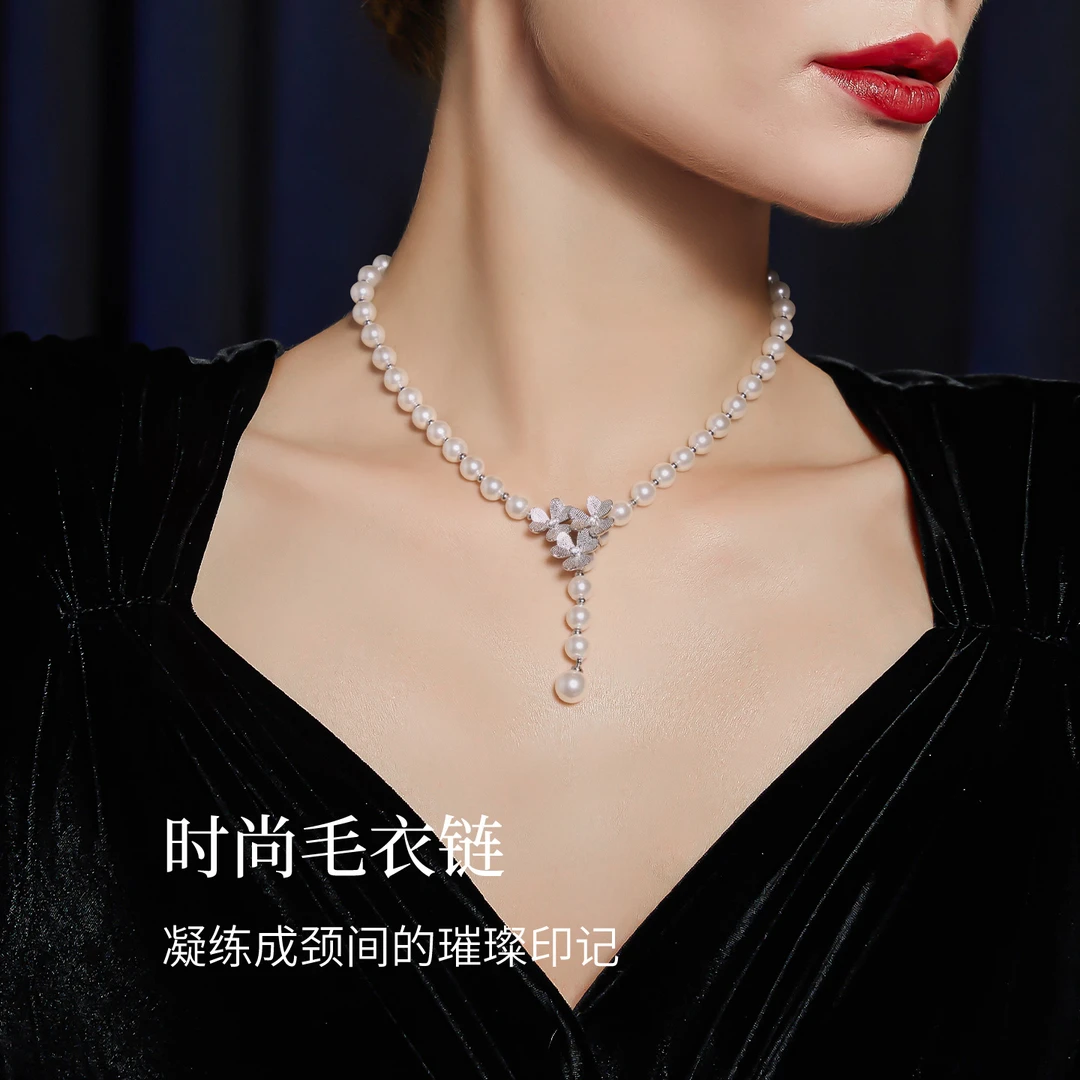 Jay 合金仿珍珠项链 法式复古花朵项链女小香风锁骨链秋冬毛衣链