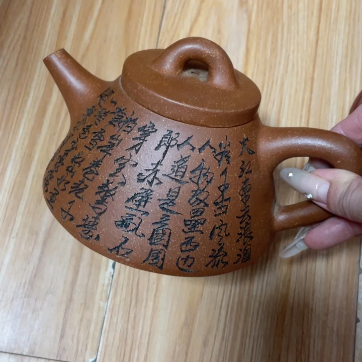 茶壶紫砂紫砂艺术作品