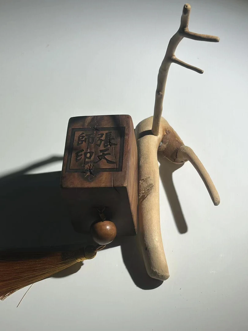 【九韵木语】枣木雷击把件 ZM15099