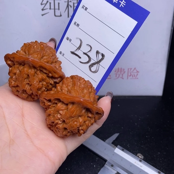 把件文玩核桃238/48官帽