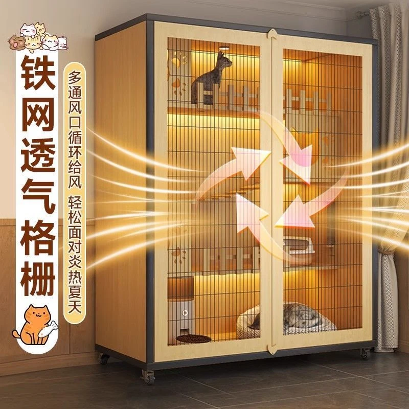 豪华猫别墅室内封闭猫笼进口猫屋子一体跳板扇形板太空舱超大空间