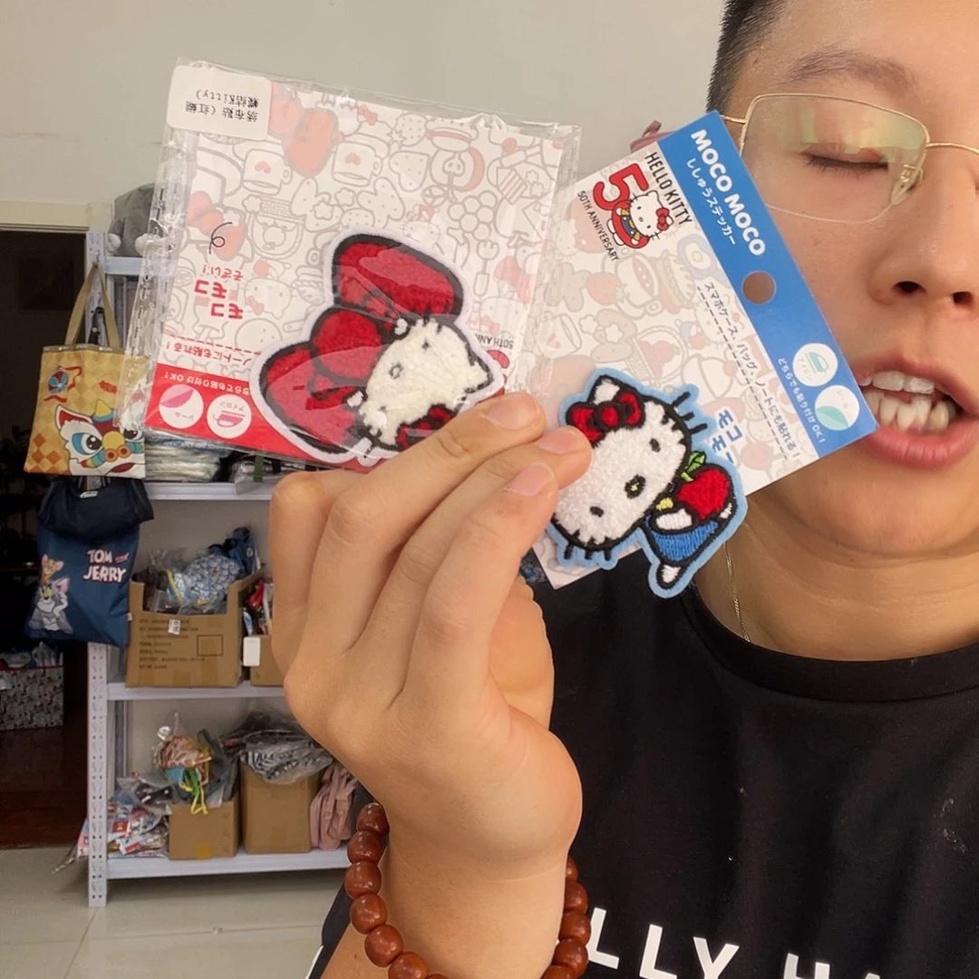 PU化妆包等产品为一体