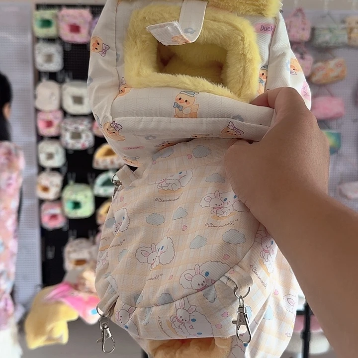 蜜袋鼯冬天窝窝两个