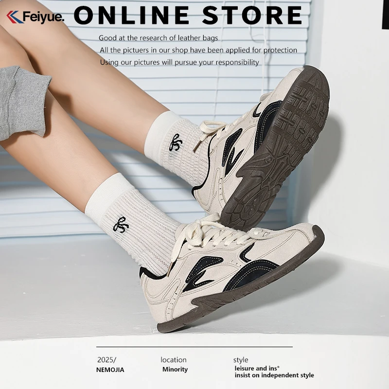 飞跃德训鞋女款内增高小个子春季新款轻便软底百搭运动休闲板鞋