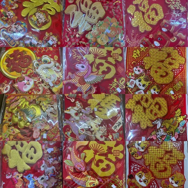 2026年新款马年小福批发宽度35*6cm 对角线46cm新款立体植绒烫金