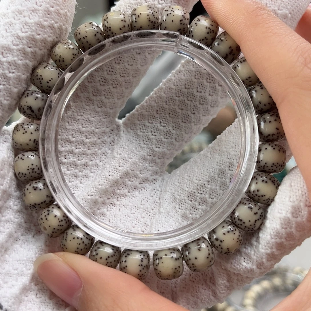 手串星月菩提骨瓷白一线天单圈