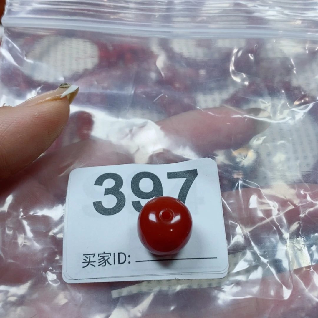 泉***官南红玛瑙单珠未镶嵌卡13