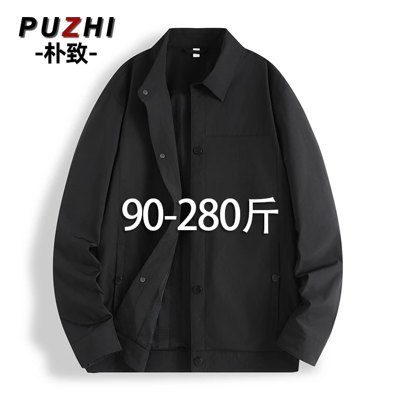 2025春季新款休闲外套男款宽松大码美式复古潮牌工装夹克男士上衣