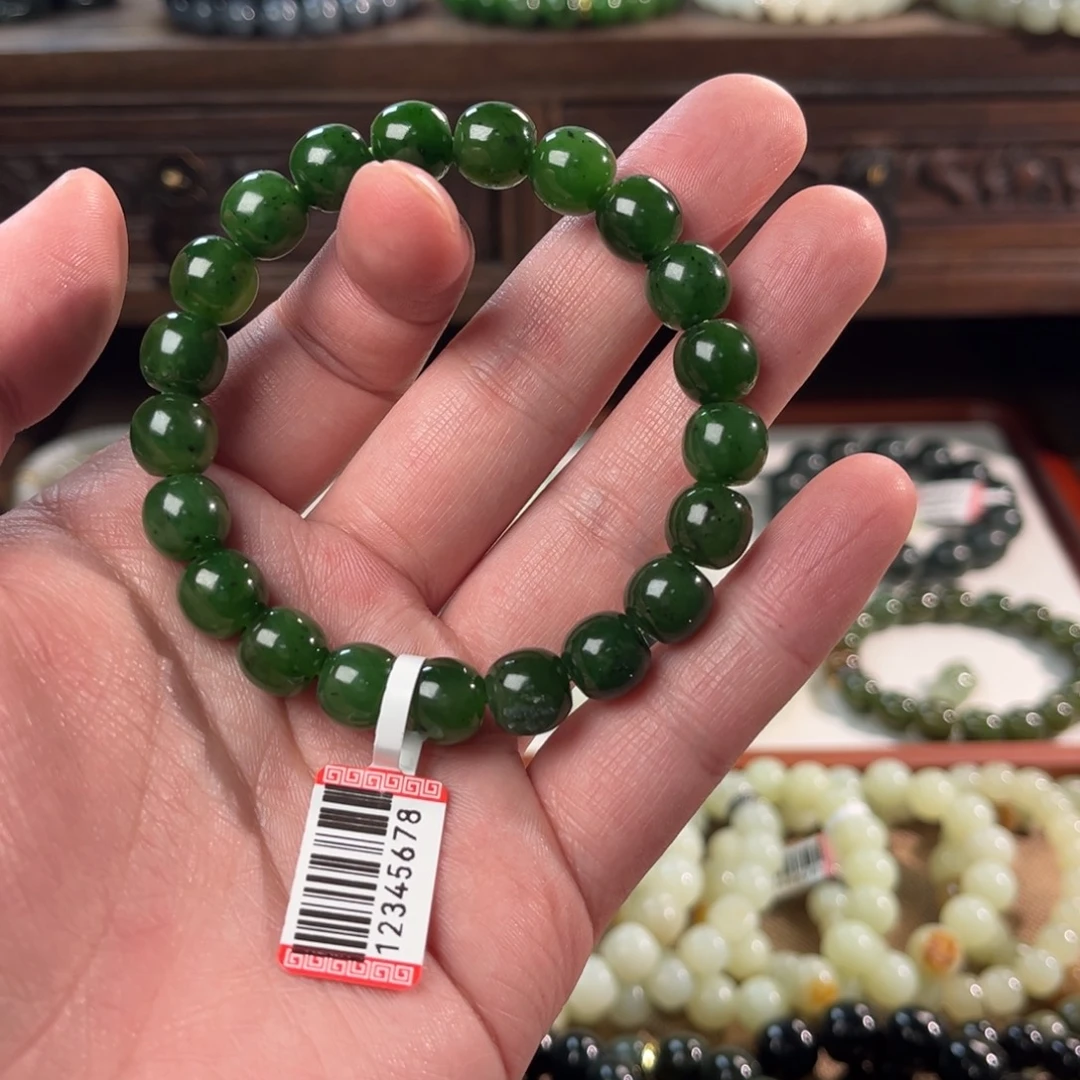 静***_和田玉未镶嵌手链