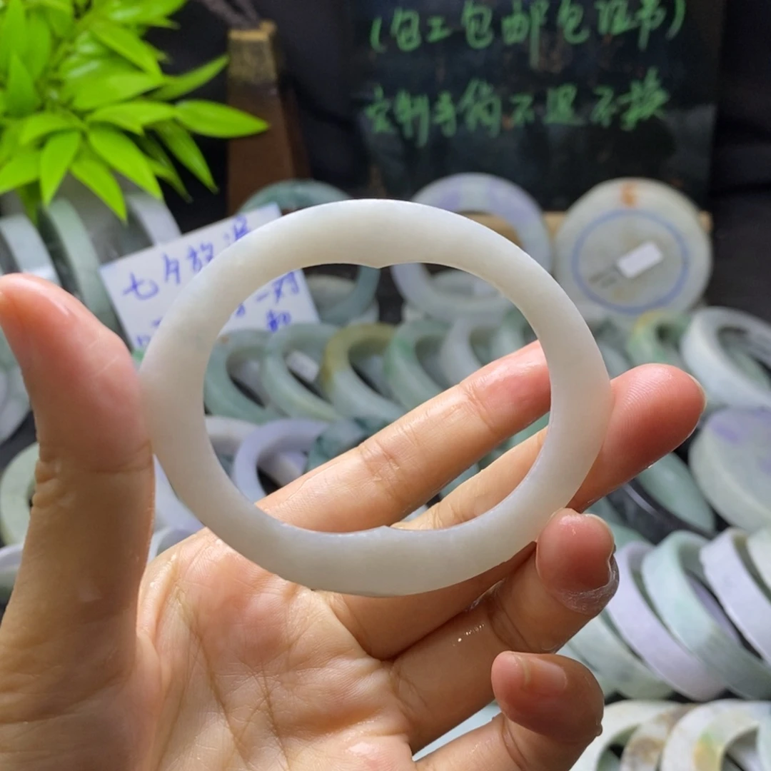 未镶嵌手镯定制翡翠