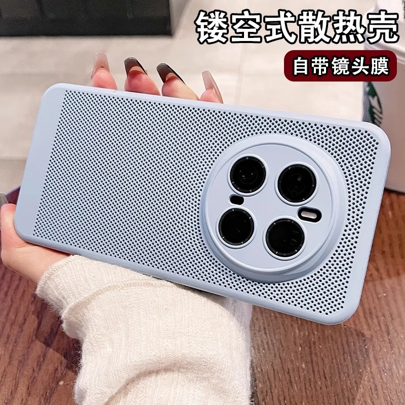 全包摄像头适用荣耀Magic7Pro手机壳Magic8超薄5散热Magic6防摔套