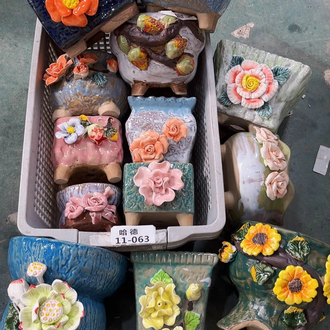 【闪购商品】红陶1163