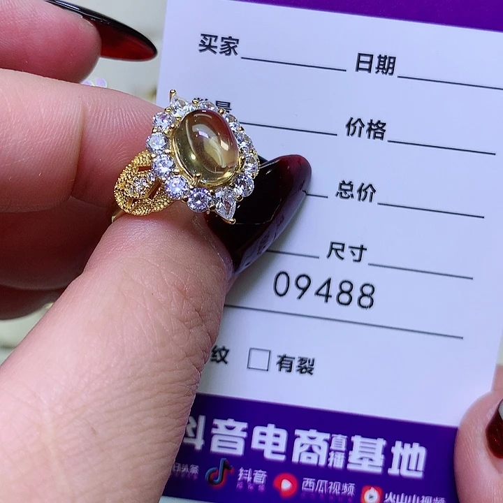 水晶戒指银S925镶嵌与*鹄