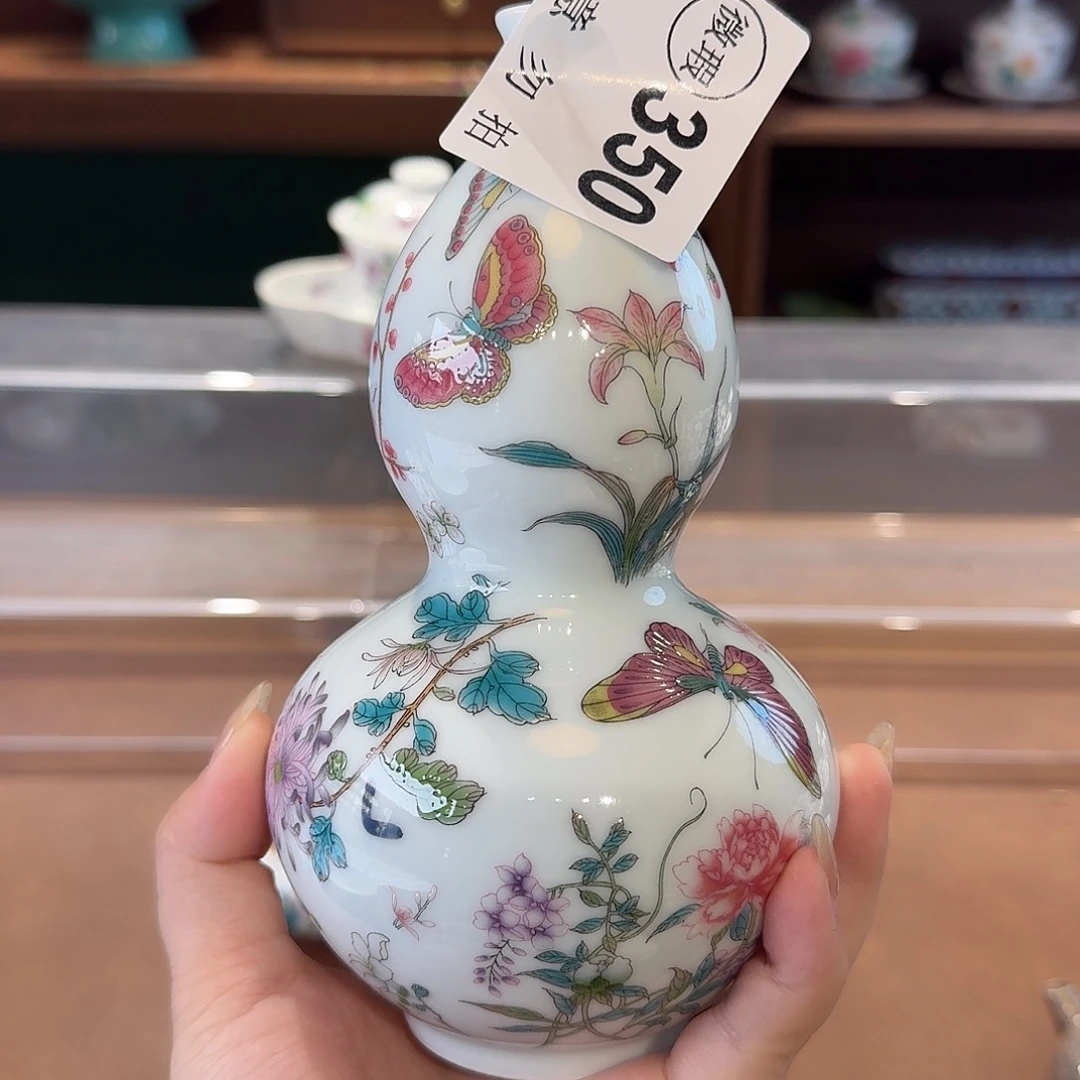 珐琅彩主人杯茶具套装