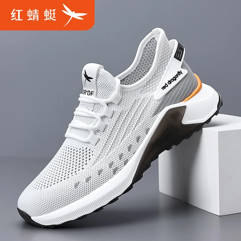 红蜻蜓男鞋夏季新款男士透气网面鞋轻便镂空运动软底男鞋C025103H