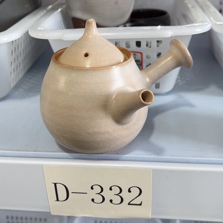 福利待遇多多哦哦哦