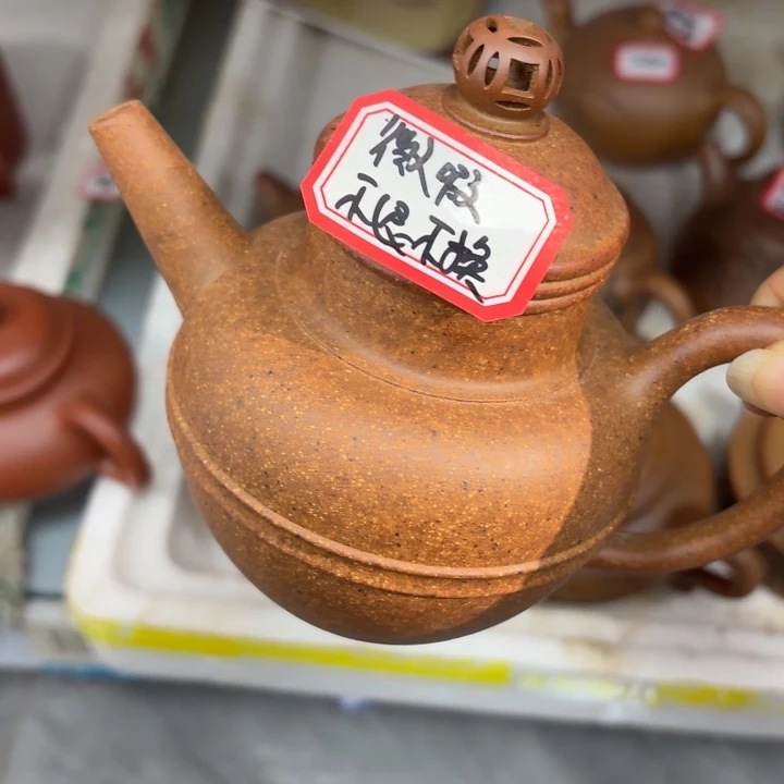 茶壶紫砂优秀！宜兴原矿龙骨金砂