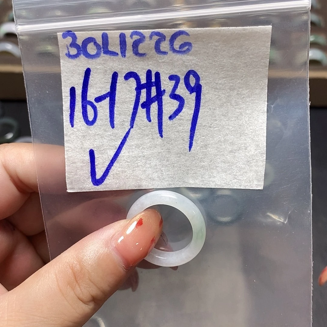 未镶嵌定制翡翠U*