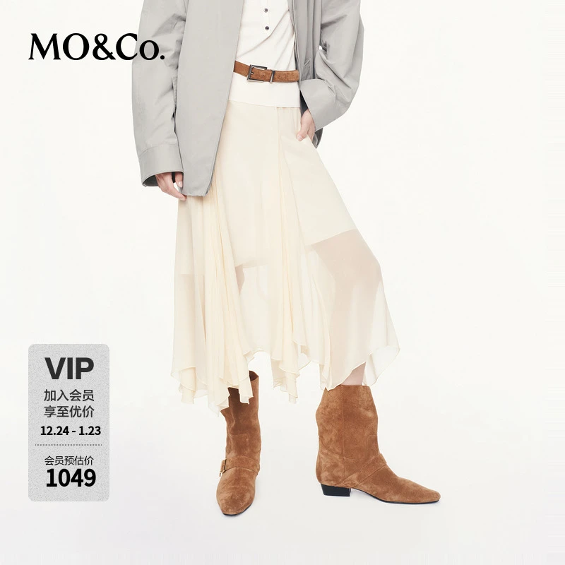 MOCO半身裙2025秋新品雪纺乔其纱堆叠设计感流浪诗意MBE3SKT029