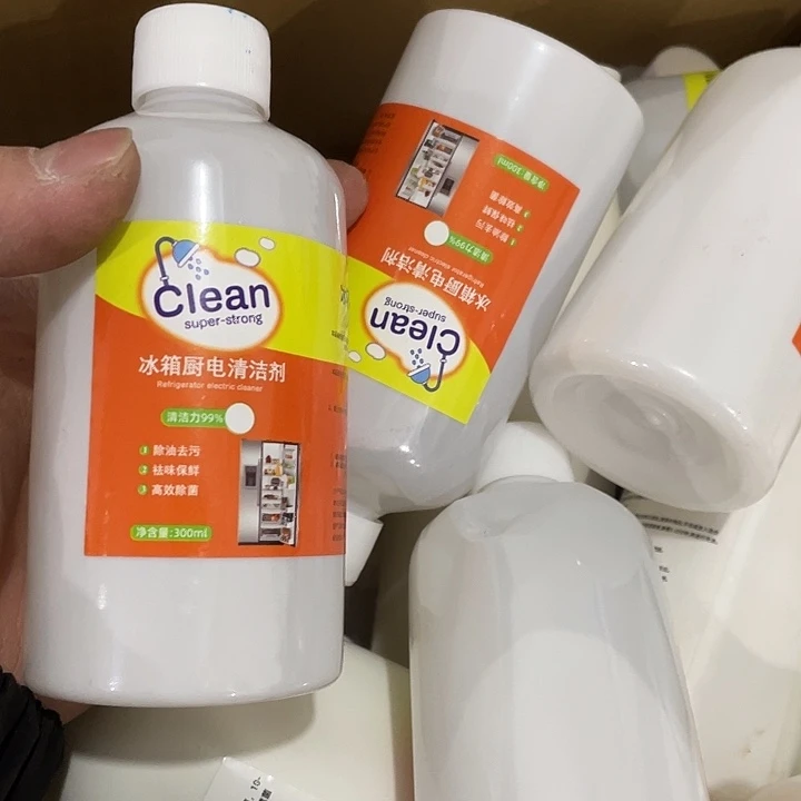 5瓶旧的有瑕疵需要的看好图片下单
