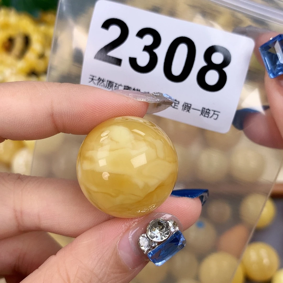 蜜蜡未镶嵌珠宝奇石26.2