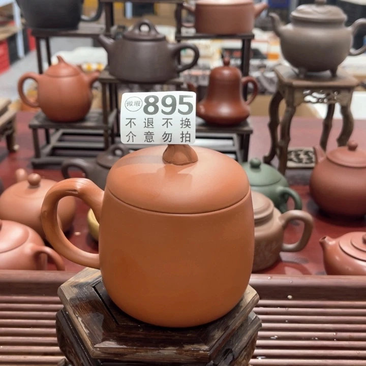 茶壶紫砂微瑕宜兴紫砂