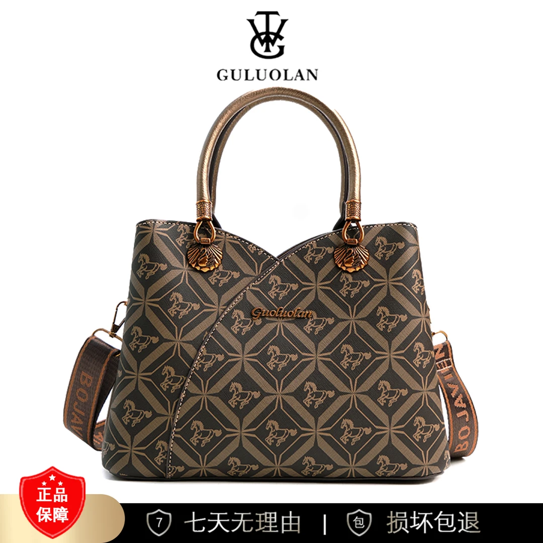 【长28宽13高21】手提单肩包女款斜挎大容量时尚女包