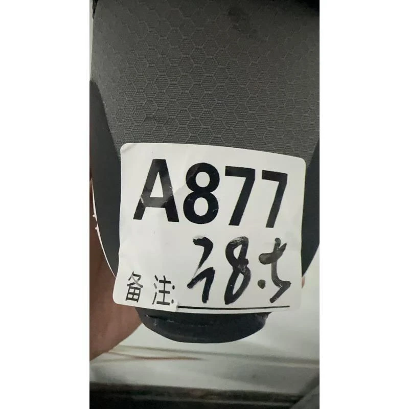 男女户外休闲鞋a877