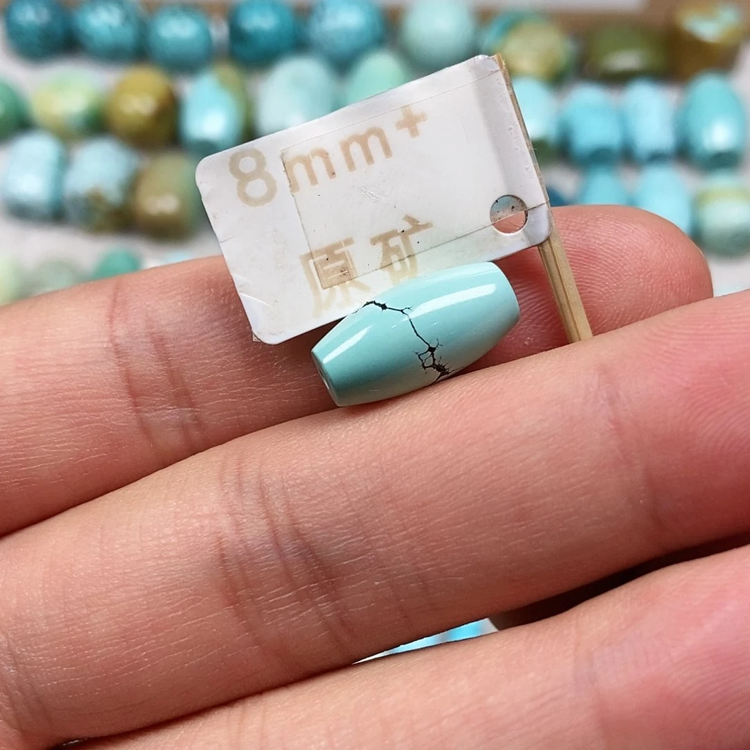 未镶嵌绿松石珠宝半成品
