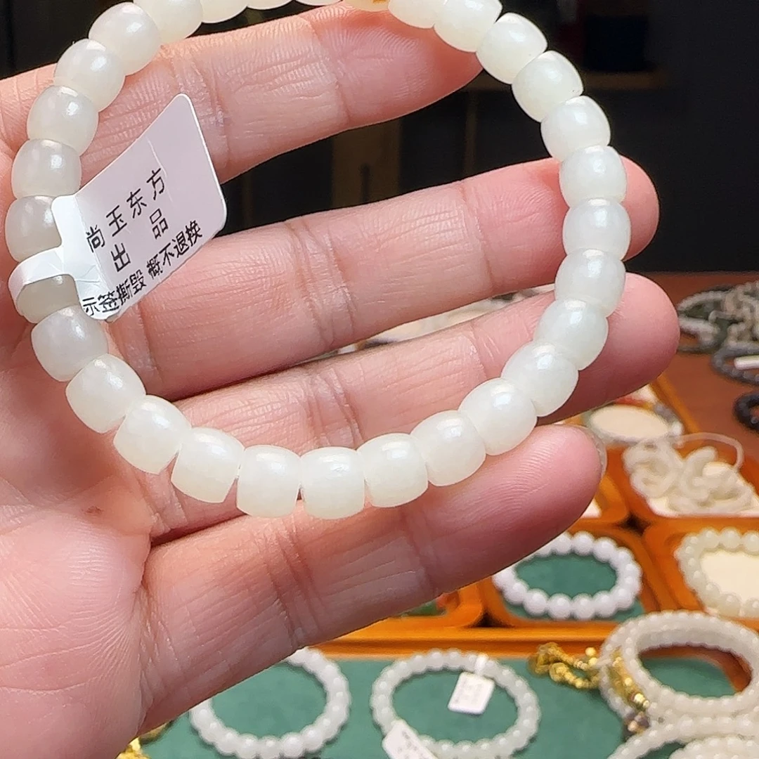 和田玉未镶嵌手链