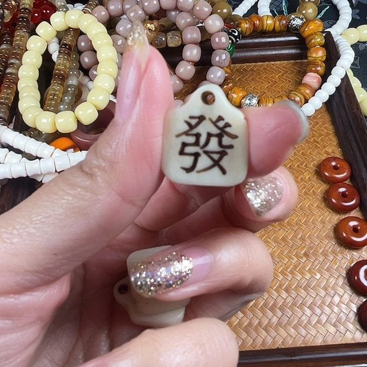 鹿骨手串/手链驼骨66