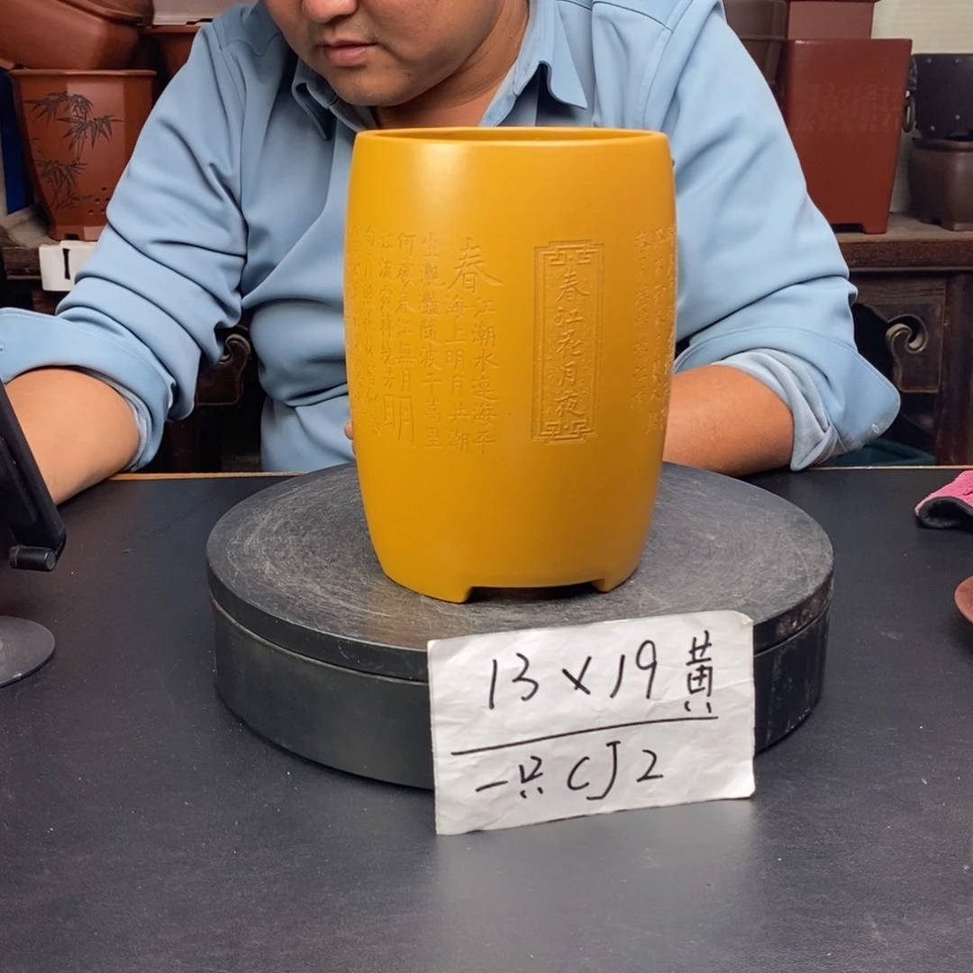 紫砂花盆货号一只CJ2