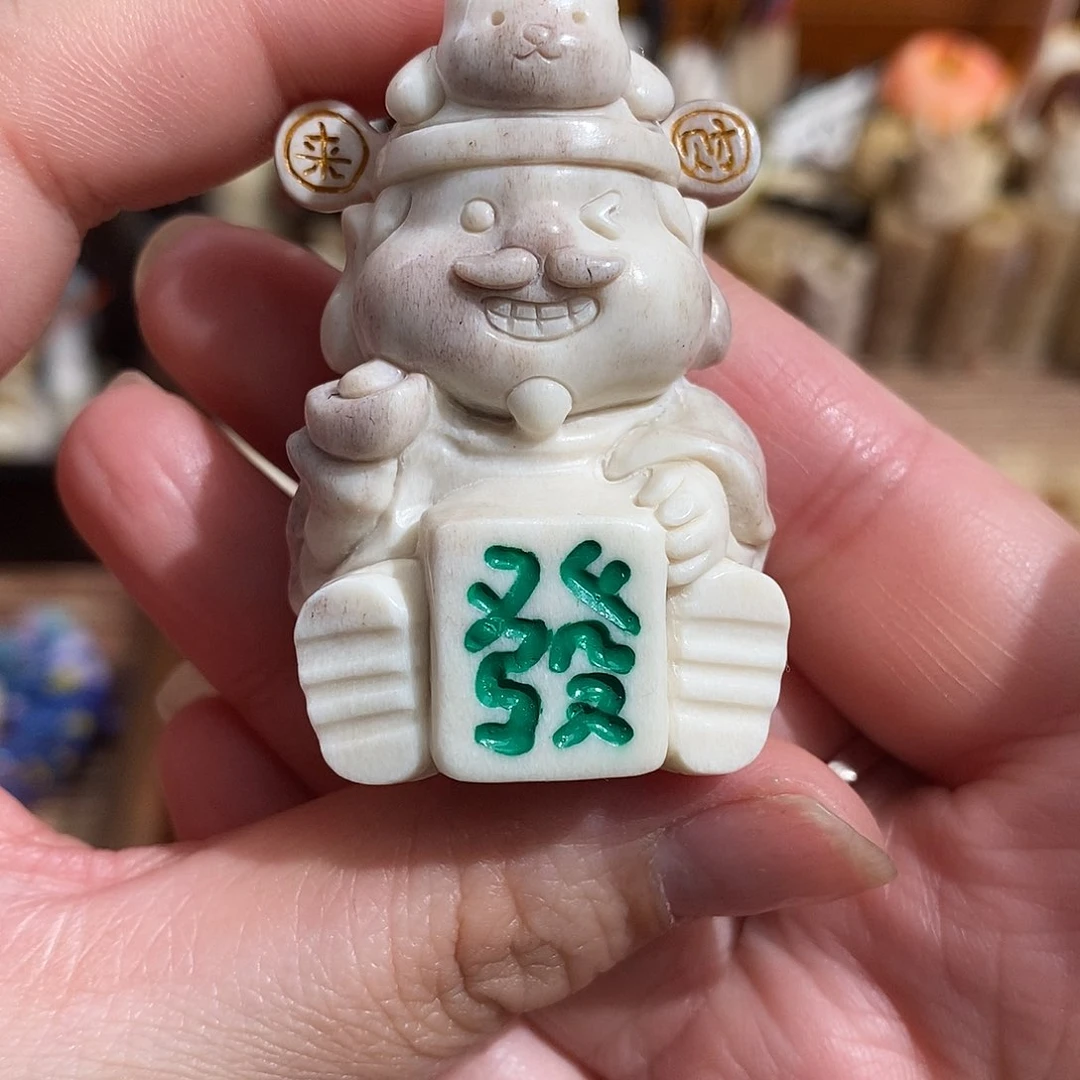 把件鹿骨M78大财神鹿角