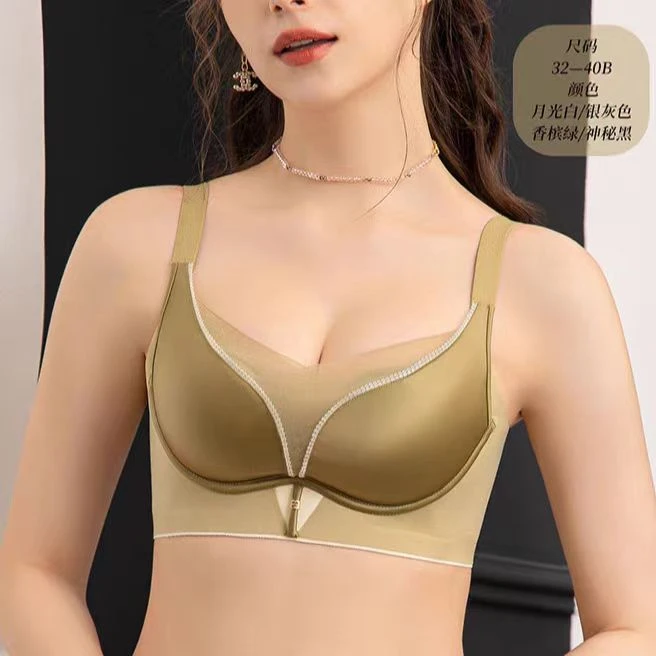 女士缎面光感无痕内衣文胸8299