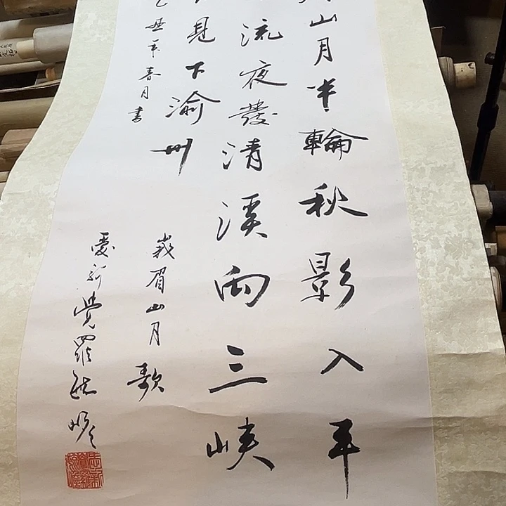 北***色我哈吃哈哈哈哈哈吟