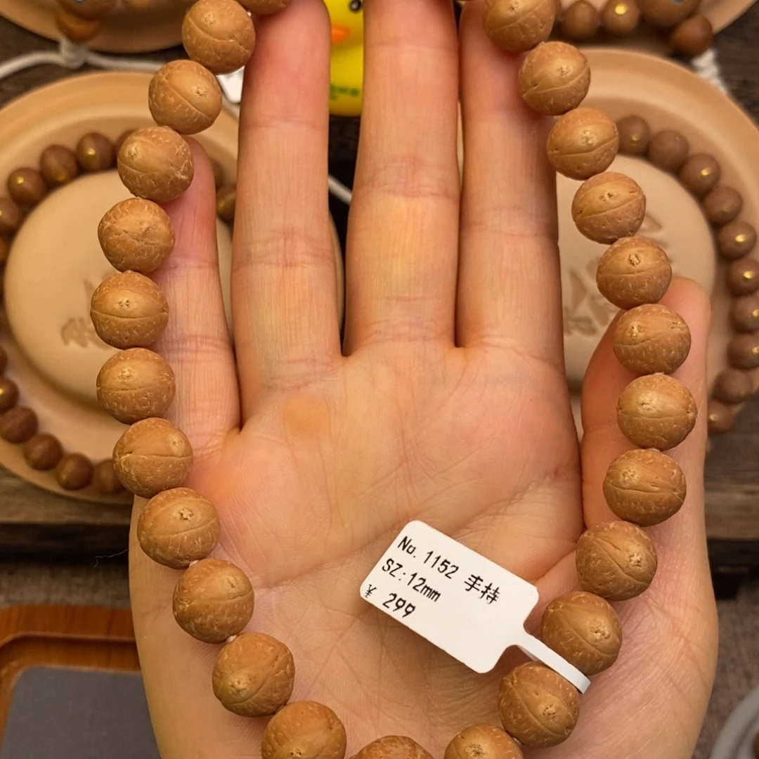 凤眼菩提手串12精品高货手持