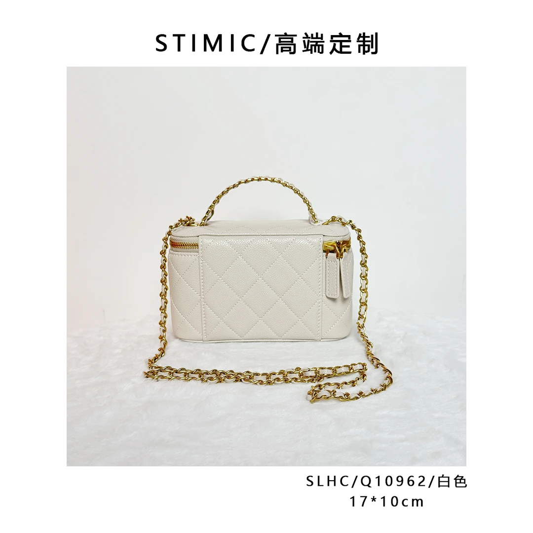 SLHC/Q10962/白色paiyuge高端订制轻奢女士手提单肩斜挎包HC-008