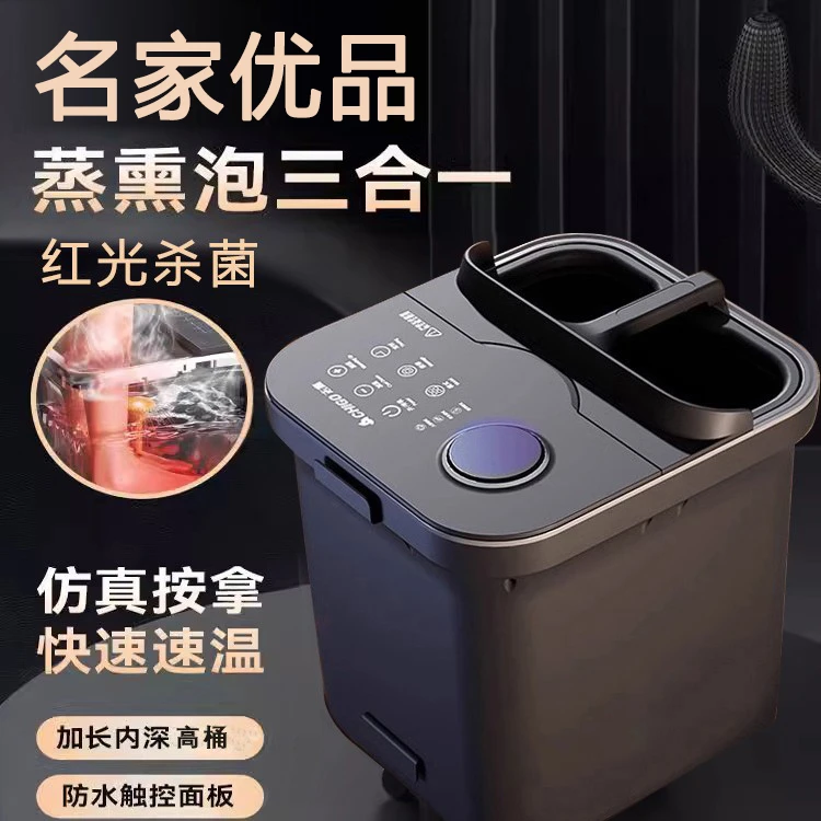 2025新款智能全自动泡脚桶电动按摩恒温加热足浴桶洗脚家用足浴盆